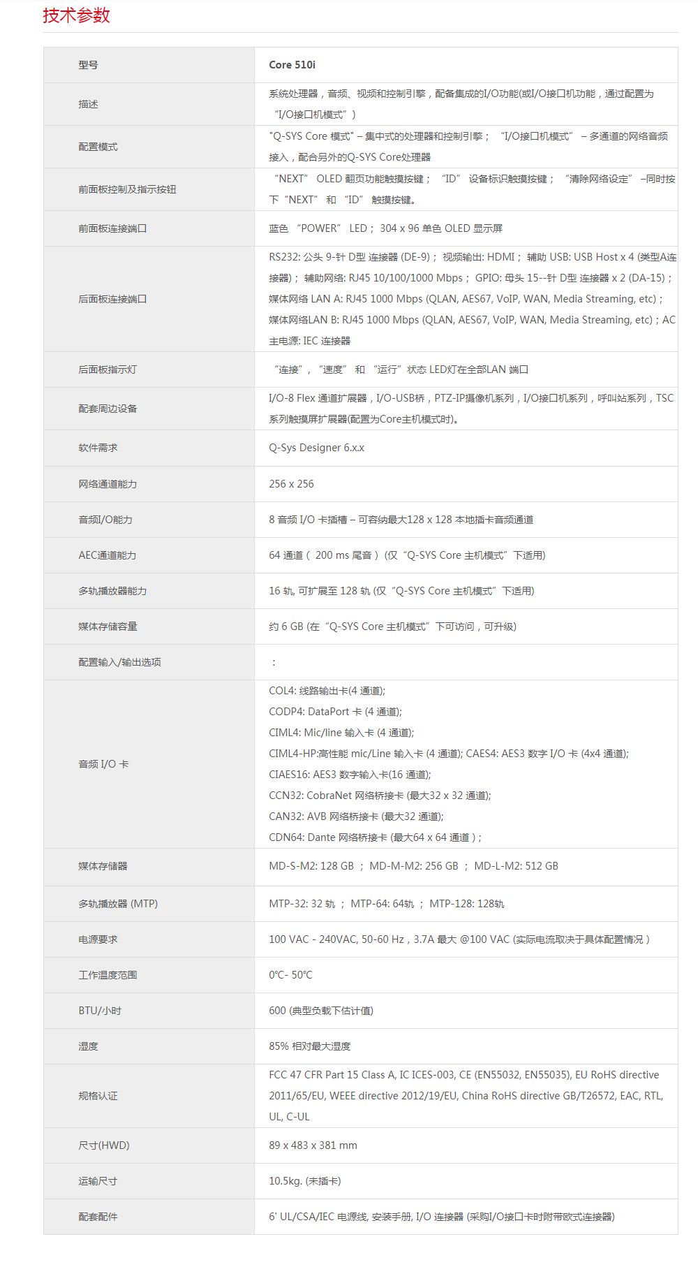 114508104.jpg 27-1.jpg