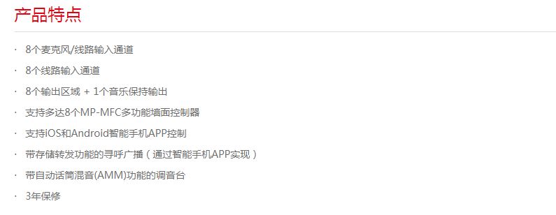 115114358.jpg 30-1.jpg