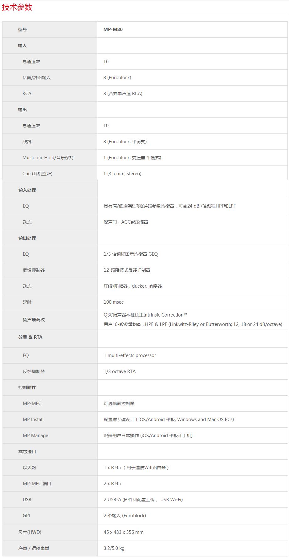 115133623.jpg 30-2.jpg