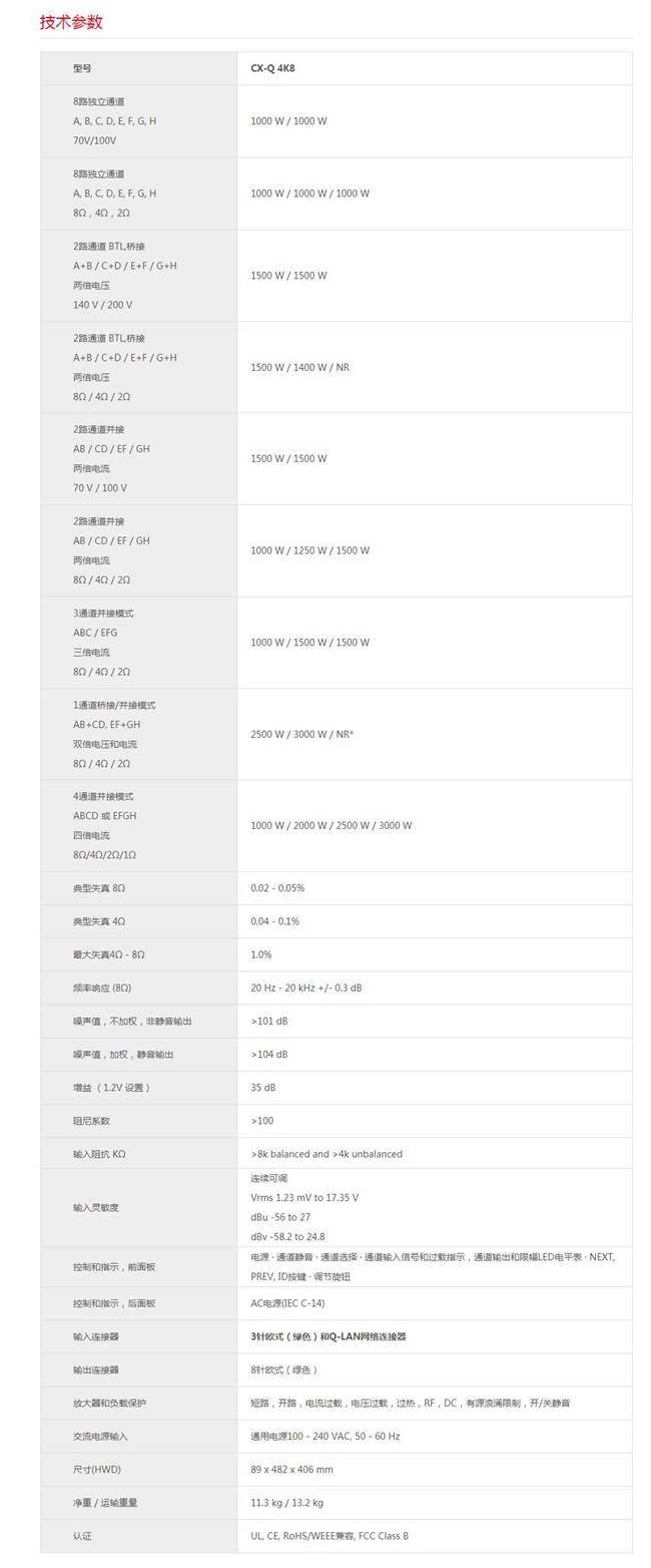 135216944.jpg 41-1.jpg