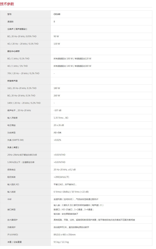 161900753.jpg 92-10.jpg