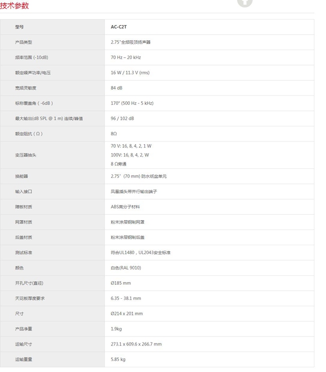 164958842.jpg 114-1.jpg