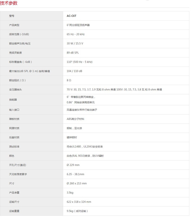 165212264.jpg 114-3.jpg