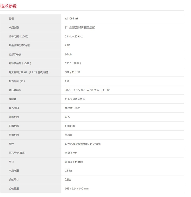 165547115.jpg 114-6.jpg