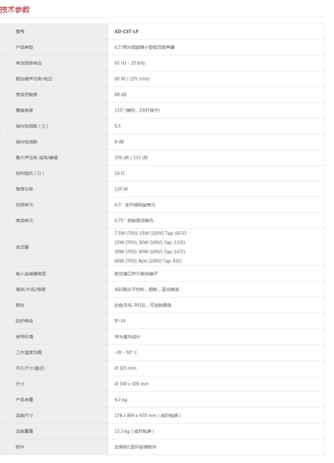 170145138.jpg 114-9.jpg