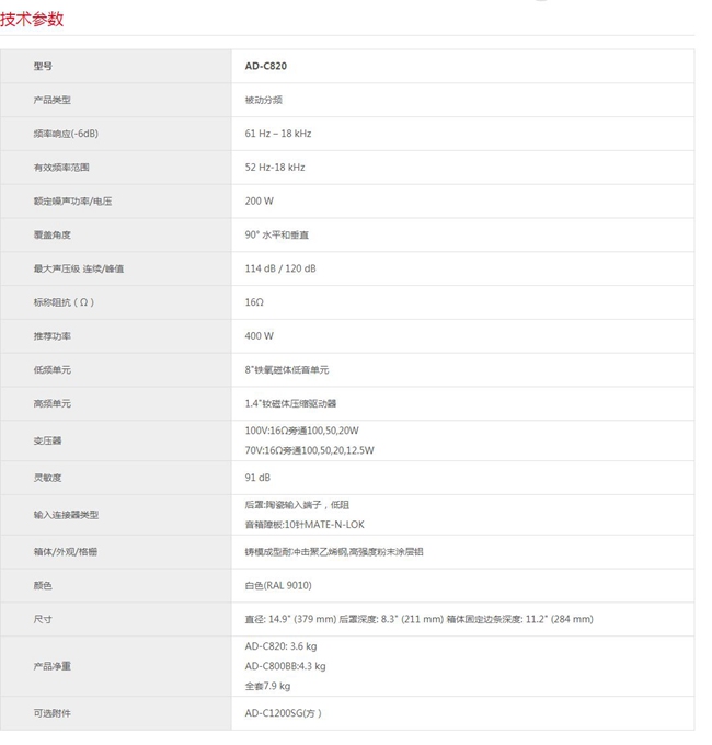 170257174.jpg 114-10.jpg