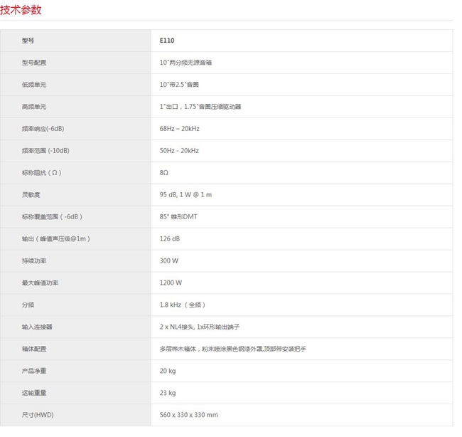 171928609.jpg 119-1.jpg