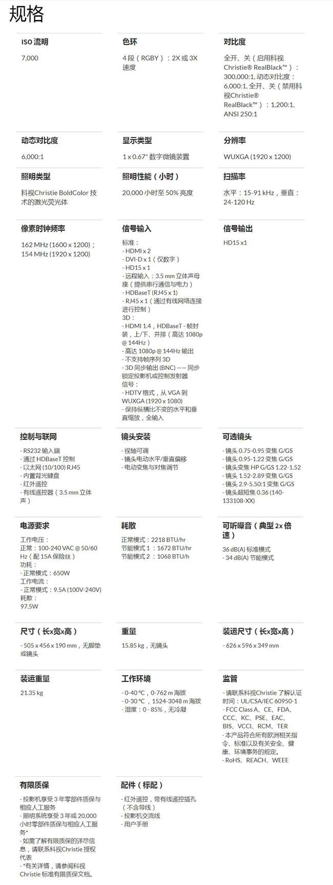 105705729.jpg 285-1.jpg