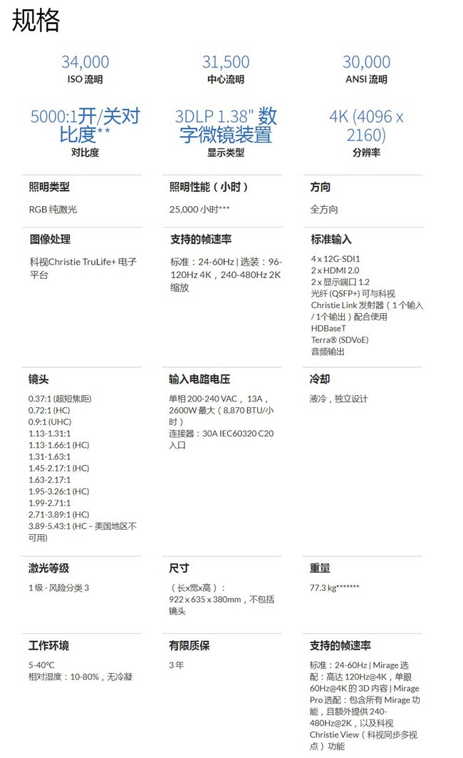 105933866.jpg 287-1.jpg